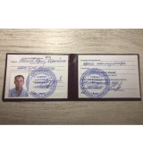 Удостоверение машиниста крана манипулятора